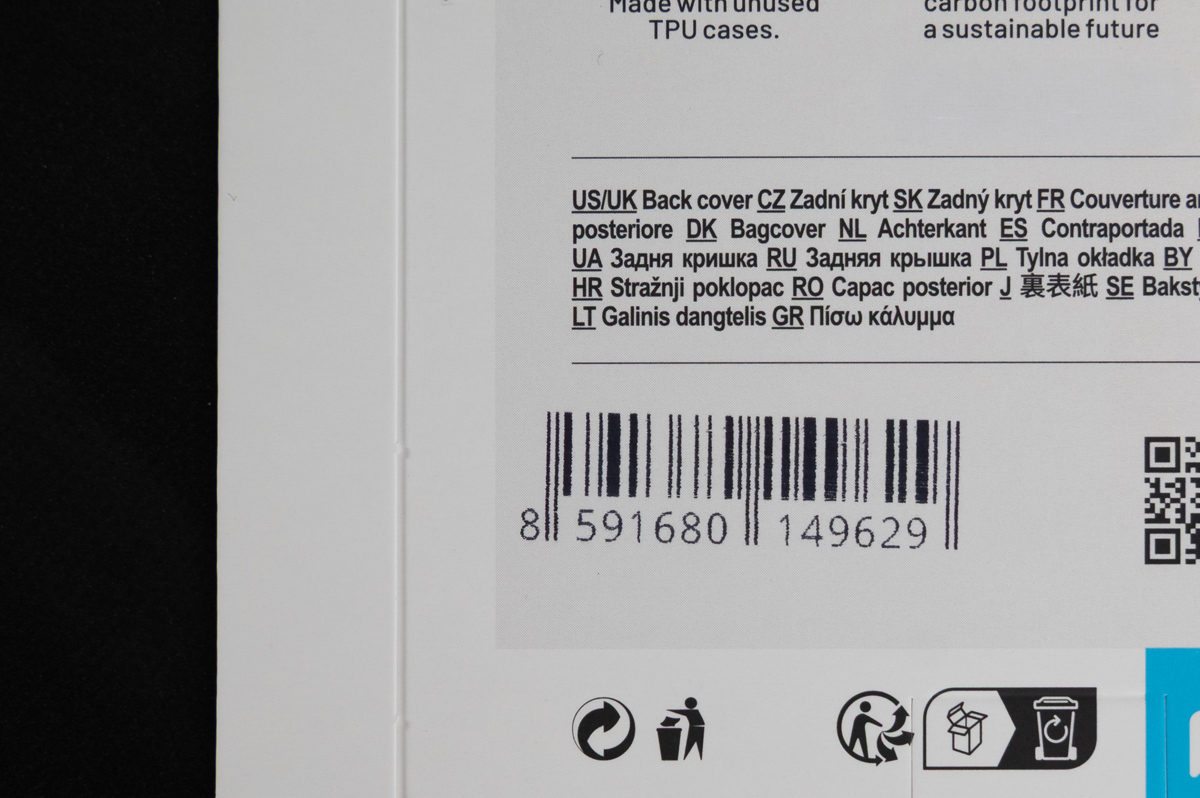 Ukázky značení tiskárnami od TS Electronics Zlín, s.r.o.